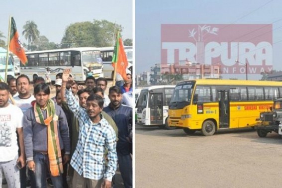 Tripura Strike : First time ruling party launched 'Picketing' & opposition â€˜No Picketingâ€™