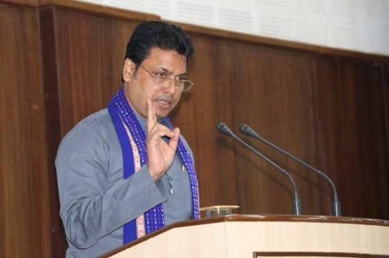 â€˜4.85 lakhs youths have taken loans in Tripura to become self-dependentâ€™ : CM