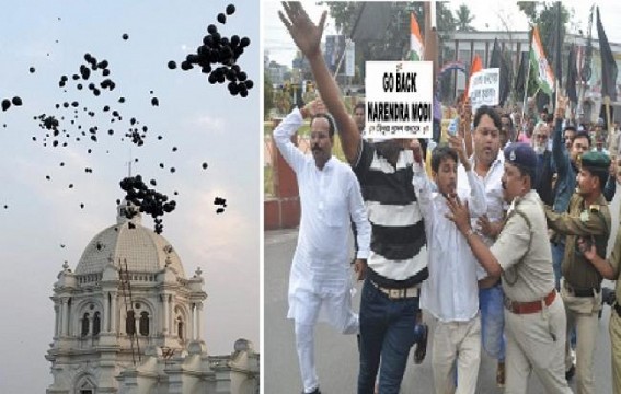 Black balloons fly over Royal Palace as Public observe â€˜Black Dayâ€™ : Public en masse, Royal Family reject JUMLA Modi