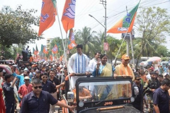 Amit Shah cancels Tripura Trip, BJP lost voters base, Public fed up with JUMLA : Crime Queen Pratima, Fraud Biplab ruining Tripura via Organized Extortion, Corruption