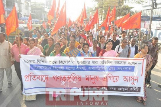 Attack on CPI-M former Ministers, MP : Massive protest kicked off
