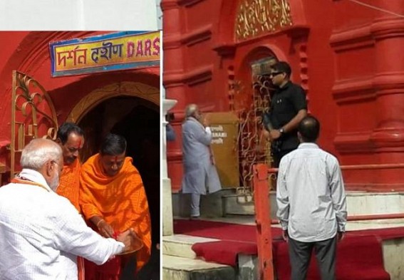 Modi broke 518 years ritual tradition of Tripura Sundari Temple via forceful opening Temple door from 1.30 to 3pm : Tripura Sundari Temple was kept open during â€˜Goddess rest-timeâ€™ for PMâ€™s visit defying ancient tradition 