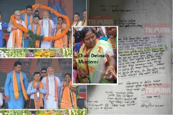 Modiâ€™s Flop show signals BJPâ€™s imminent defeat, BJP candidate a hardcore Criminal, Narcotics Smuggler: Pratima Bhowmik brutally murdered sister-in-law Chabi Debnath on 17th April, 2014, hanged deadbody in ceiling, FIR 19/14 U/3 498(A)/302/34 IPC