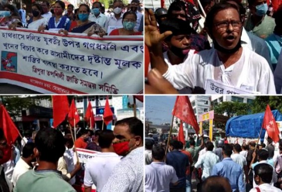 CPI-M's massive Protests in Agartala breaking Police's restrictions, barricades over increasing Crimes on Women, Sexual Harassments of state's Singer : Former Minister Ratan Bhowmik was harassed 