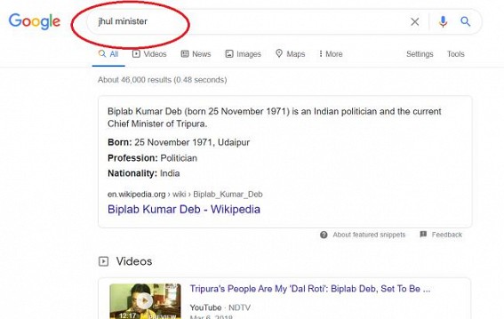 Tripura CM's name appears in Google Search as 'Jhul Minister'