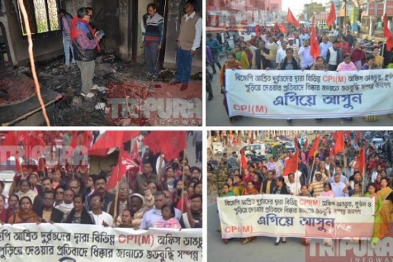 CPI-M Party offices burnt, statewide violence continues, CM plays silent role, enjoys damages of Opposition : CPI-M staged massive protest against Lawless Era of BJP