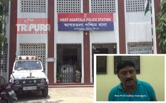 After Udaipur Mangal Dasâ€™s custodial murder by Police, now Another alleged custodial murder in West PS Police Station : Public demand OC West Subrataâ€™s dismissal