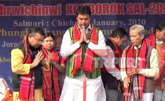 BJP Govt starts Renaming of Places in Tripura ADC areas ahead of ADC Polls : Baramura name changed into â€˜Hatai-Kotor'