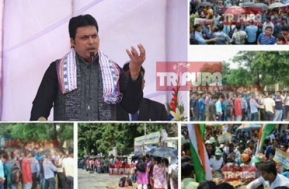 â€˜Only 50 can pass in TPSC among 5,000 in Tripura because of No Quality in Educationâ€™ : Biplab Deb