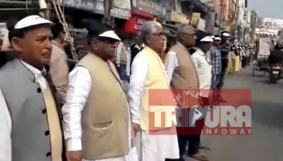 71st Republic Day : Left Parties staged human-chain, took oath to â€˜Save Constitutionâ€™ 