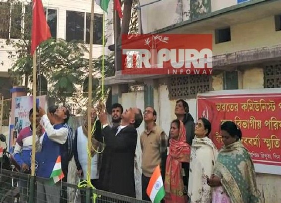 CPI celebrates R-Day with full enthusiasm 