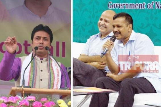 Motormouth vs. IITian : â€˜Kejriwal is also a Communist, because he studied in West Bengalâ€™ : Tripura CM