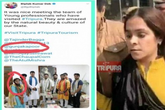 Tripuraâ€™s â€˜HIRAâ€™ Biplab Deb encouraged BJPâ€™s National â€˜HIRAâ€™ frauds Gunja Kapoor gang, invited them to State Secretariat, praised them via Twitter message on 7th Sep,2019