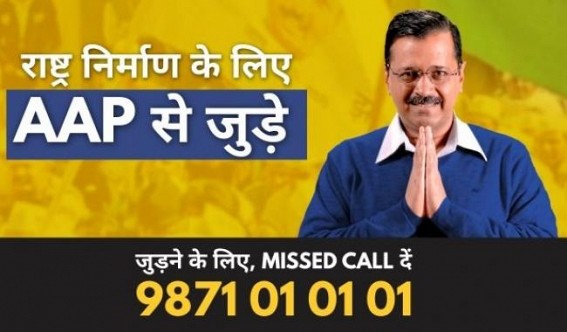 11 lakh connected with AAP's nation building campaign