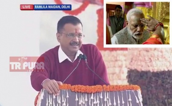 Kejriwal sought Modiâ€™s blessing from â€˜busy scheduleâ€™ after Modi skipped AAPâ€™s oath taking Ceremony