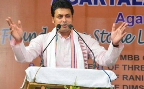 From 8 lakhs Tripuraâ€™s unemployment drops now at 1.77 lakhs : CM