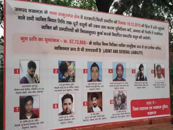 SC says no law to back name and shame posters in Lucknow