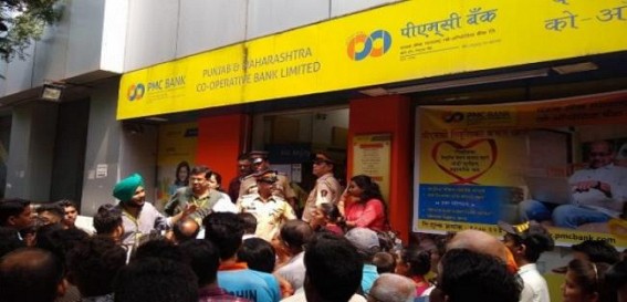PMC bank scam: Ex-director, 2 valuers arrested by Mumbai police