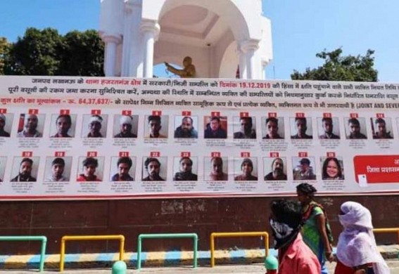 SC questions UP on posters, says no law on 'name & shame'