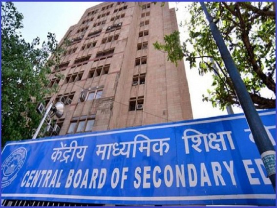 CBSE Chairperson appointed Secretary, Department of Education