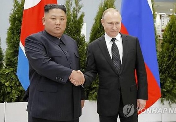 Kim sends congratulatory message to Putin