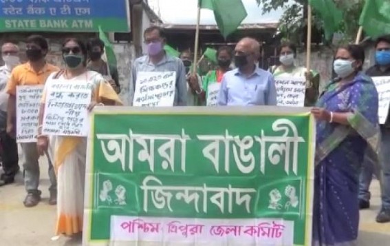 Amra Bangali demands Rs. 8000 monthly for daily workers, aid to Farmers