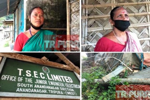 No Power Connectivity in Tripura Village for 11 days : Massive Water Crisis, locals demand immediate solution of problems 