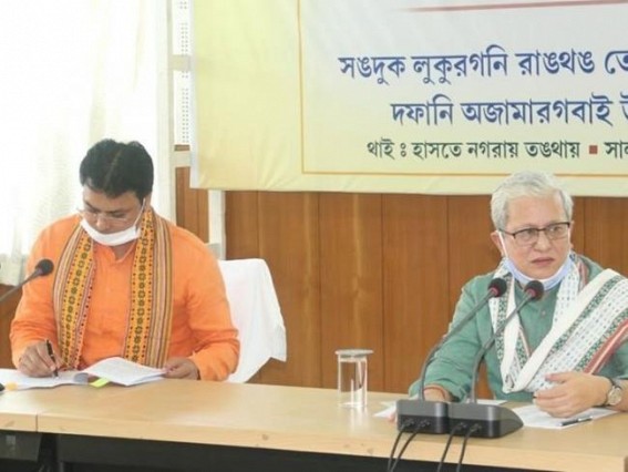 â€˜It is a Shame that the previous Govt failed to provide Water Connectivity for All ! Our Govt will do this by 2022, Decemberâ€™ : Tripura CM claims in Indigenous Meeting
