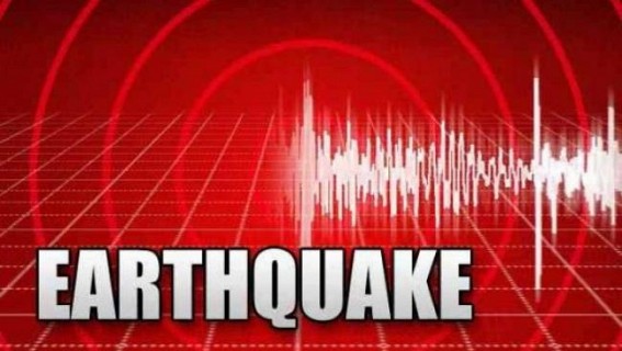 Moderate earthquake recorded in Mizoram, other NE states
