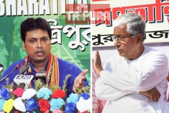Opposition Sought Judicial Probes in 4 custodial deaths of last  8 months in Tripura