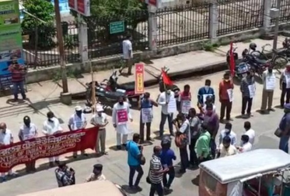 CITU  staged protest in Agartala as a part of Nationwide protest