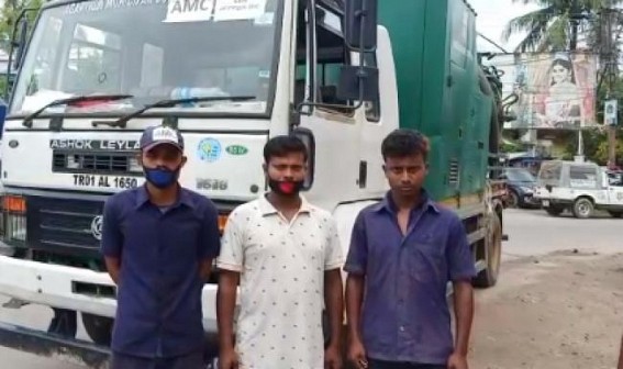 AMC workers were beaten while making video of Unloading of Truck by Blocking whole road by a local Businessman 