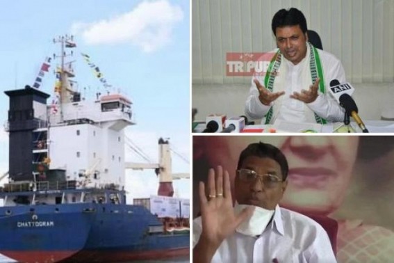 Opposition Parties, Public mocked Tripura CM Biplab Deb as much hyped Ship failed to arrive on July 18 in Sonamura : Congress, CPI-M asked CM to 'Stop JUMLAâ€™
