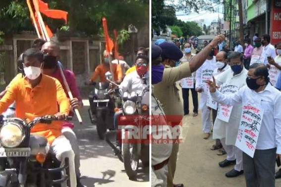 Police stops Oppositionâ€™s silent protest due to COVID-19 but BJP happily violated Social Distancing, held 3 passengers loaded bike rally in a same City