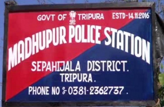Youth commits suicide in Madhupur
