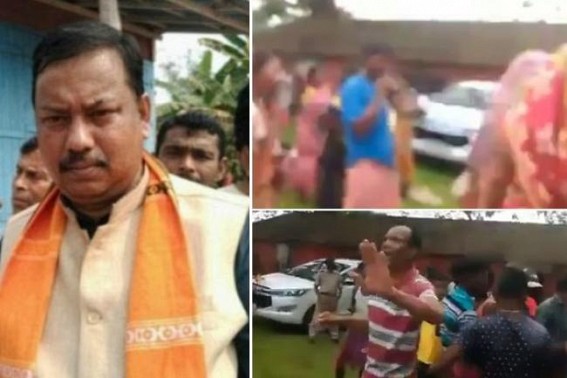 BJP MLA Ramprasad Pal faced mass-anger of Tea Garden Workers after he threatened â€˜Legal Actionâ€™ on them over Tea-Garden ownership, Escaped anyhow with help of Security Guards, Video goes Viral