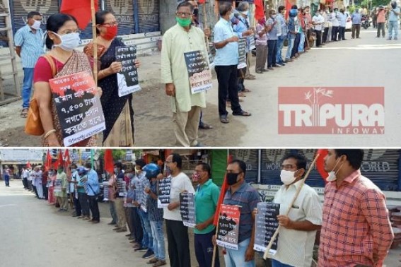 â€˜Only 4 days works in MGNREGA in last month ! Wages are very minimumâ€™ : CPI-Mâ€™s massive protest in Agartala seeking more mandays, wages for needy people 
