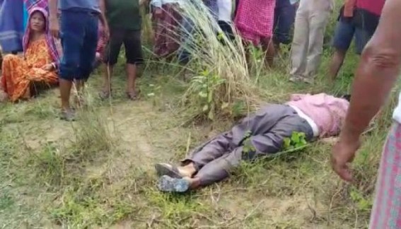 Dead body of a school teacher found in Mungiyakami