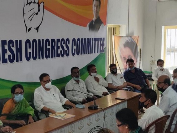 Congress held internal party meeting