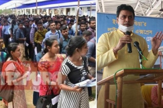 CM Biplab Deb offers Loans to Unemployed Youths ! Vision Document turned biggest Political JUMLA in Tripuraâ€™s history