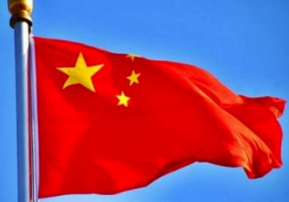 China calls India's ban on 118 apps 'discriminatory restrictions'