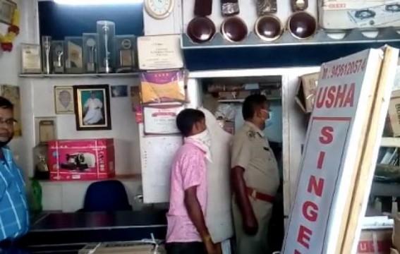 Shop looted in Battala, Rs. 76,300 cash, important items disappeared