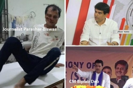 TIWN Editor condemns Biplab Deb's illegal threat against Tripura medias, asks Biplab to respect CM's chair, reminds 'History will teach lessons to JUMLA cheaters, BATPARs' : National Medias, Tripura Medias condemn attacks on Media