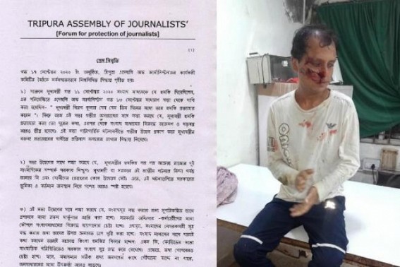 17 Journalists have been Attacked in last 30 months in BJP-ruled Tripura, but not a single Justice 