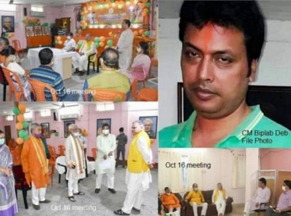 Biplab's last Godfather Ajay Jambual's persuasion to Tripura BJP MLAs failed, only 12 MLAs, Ministers attended emergency meeting at Agartala : BJP High Command sending Central Observers in preparation of Biplab's removal