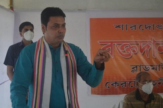 CM Biplab Deb asked Critics to be 'Positive'