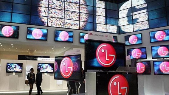 LG Electronics to establish new biz centre in US