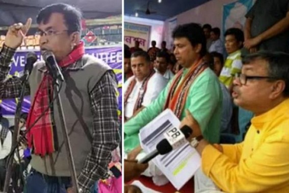 'Don't lecture us about Politics ! Why did you join in SSA Teachers' Hunger Strike in 2017 ?' : 10323 Teacher Ajay Debbarma asked Education Minister after he called 10323 Teachers Protest is Politically motivated 