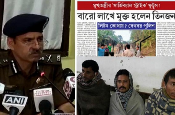 'Out of pressure, Kidnappers were bound to release our people from Bangladesh', claims DGP but Newspapers reported Rs 12 Lakhs ransom paid