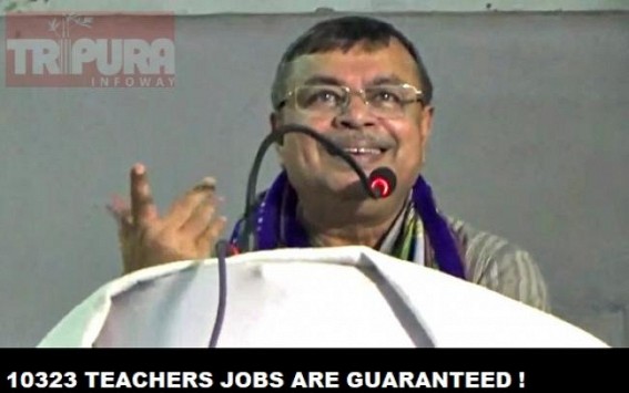 â€˜Whatever Supreme Court decides, our Govt will give Alternative Jobs to 10323 teachersâ€™ : Ratanlal Nath